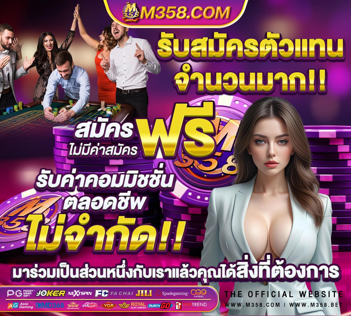 pg slot เว็บตรง ทดลอง